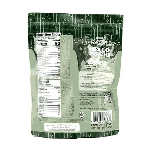 Hello Mochi Dubai Style Chocolate Flavor 8.4 oz 【Lava Filled】【Soft & Chewy】【Japanese Dessert】