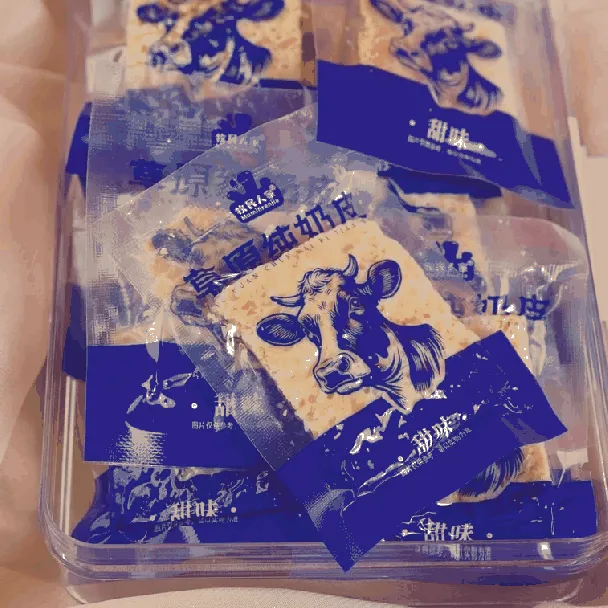 Herdsman's Grassland Pure Milk Skin Snacks 4.51 oz【Healthy And No Additives】