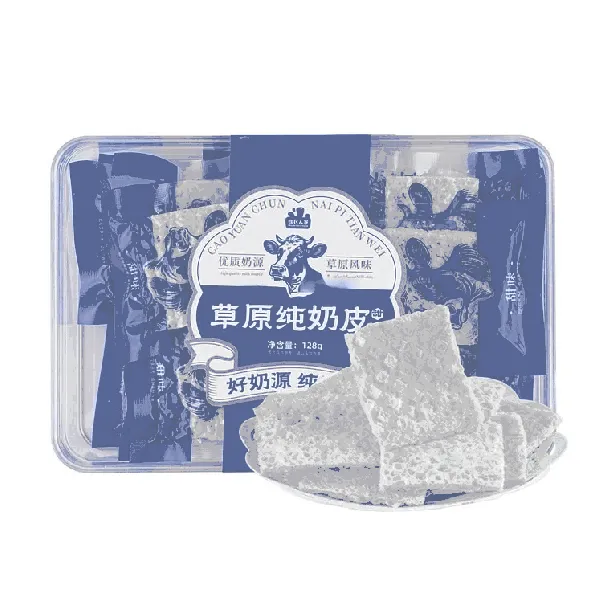 Herdsman's Grassland Pure Milk Skin Snacks 4.51 oz【Healthy And No Additives】