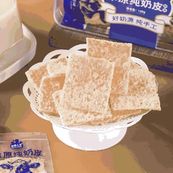 Herdsman's Grassland Pure Milk Skin Snacks 4.51 oz【Healthy And No Additives】