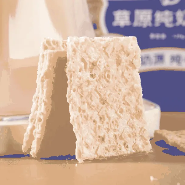 Herdsman's Grassland Pure Milk Skin Snacks 4.51 oz【Healthy And No Additives】