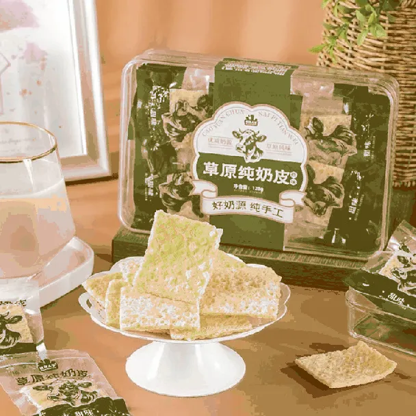 Herdsman's Grassland Pure Milk Skin Snacks 4.51 oz【Healthy And No Additives】