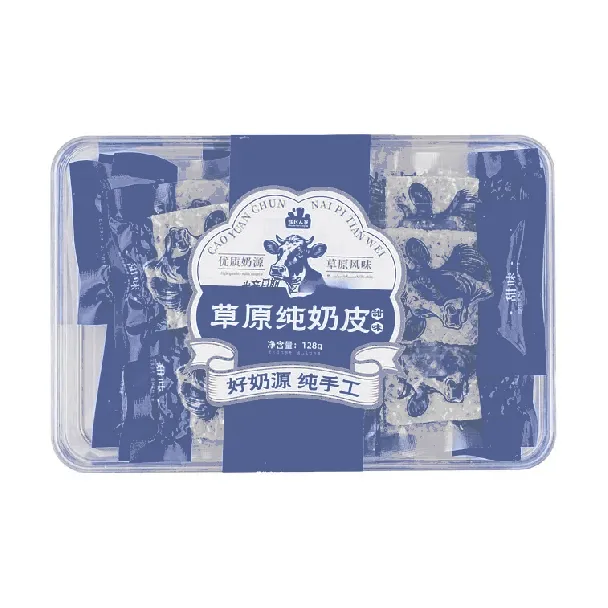 Herdsman's Grassland Pure Milk Skin Snacks 4.51 oz【Healthy And No Additives】