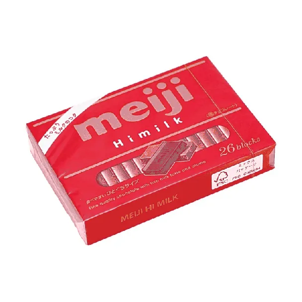 Hi Milk Chocolate 26pc 4.23oz