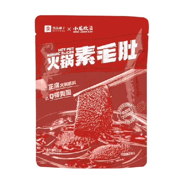 Millet Crust-Five Spices Flavor 90g