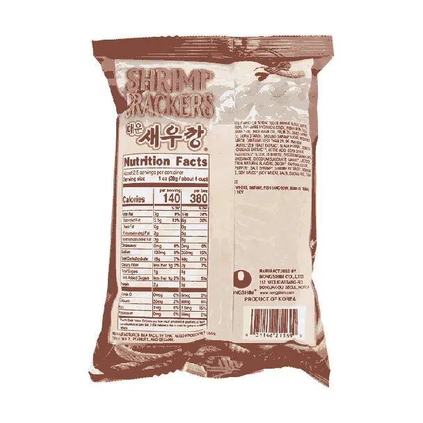 Hot & Spicy Shrimp Crackers, Light & Crispy Seafood Snack, 2.64oz [ Blackpink Jennie's Pick ]
