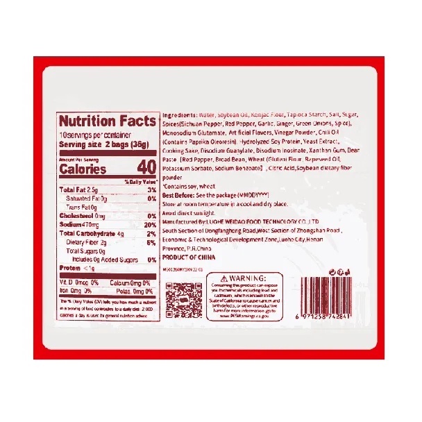 Hot & Spicy Vegetarian Tripe, Konjac Latiao Snacks, 12.7oz