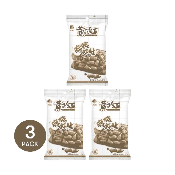 HUANG FEI HONG Spicy Peanuts, 7.4oz *3【3 Packs】【Packing May Vary】