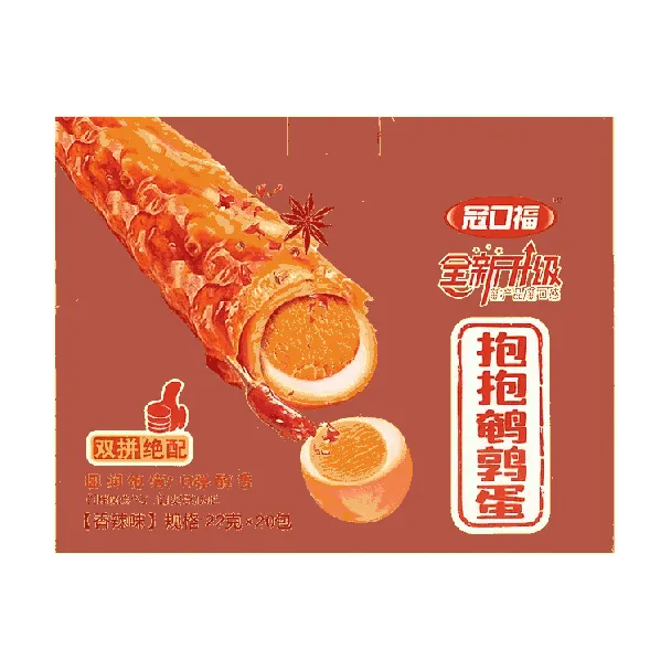 Hug Quail Eggs Spicy Flavor 0.71 oz * 20 packs
