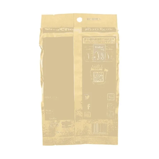 【Jackson Wang Favorite】Coconut Flavor Roasted Sunflower Seeds - Healthy Snack, 8.82oz