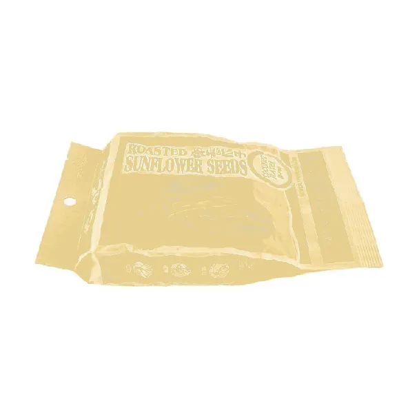 【Jackson Wang Favorite】Coconut Flavor Roasted Sunflower Seeds - Healthy Snack, 8.82oz