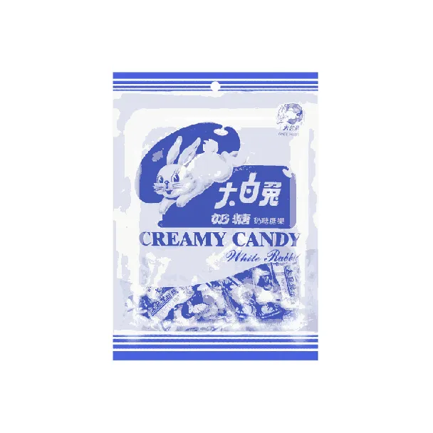【Jackson Wang Favorite】Creamy Candy - Sweet Toffee, 6.34oz