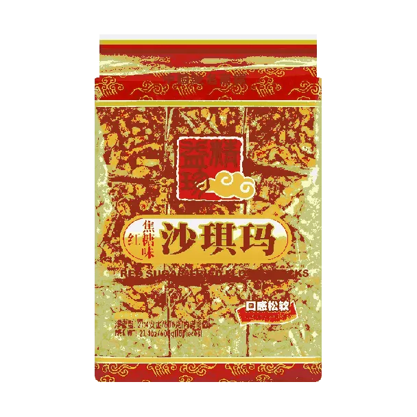 【Jackson Wang Favorite】Sachima Brown Sugar Fried Flour Snacks 608g