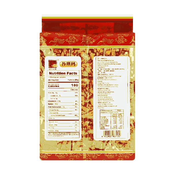 【Jackson Wang Favorite】Sachima Brown Sugar Fried Flour Snacks 608g
