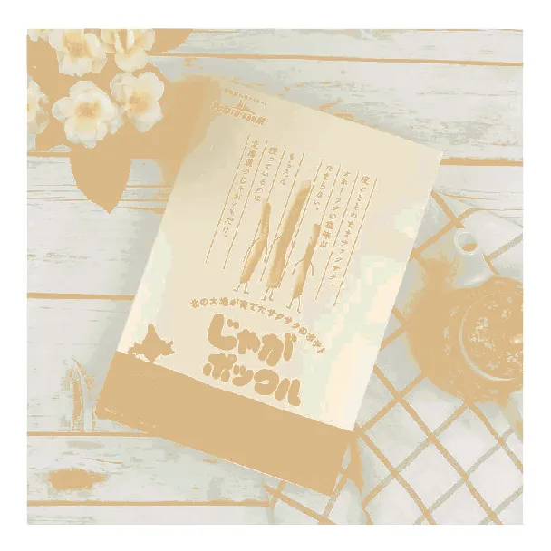 Jaga Pokkuru Three Brothers Hokkaido Premium Potato Sticks,10 Packs* 0.63oz