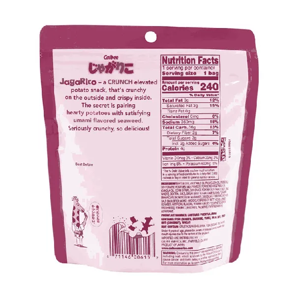 JagaRico Potato Sticks Umami Seaweed Flavor, 1.83oz
