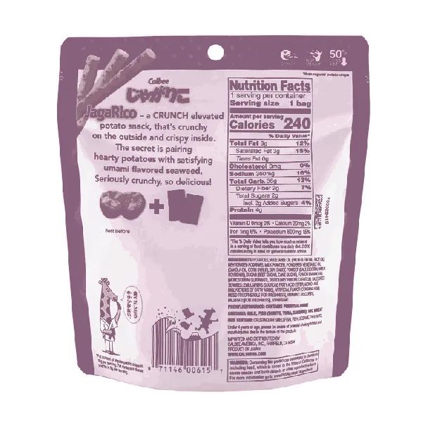 JagaRico Potato Sticks Umami Seaweed Flavor, 1.83oz