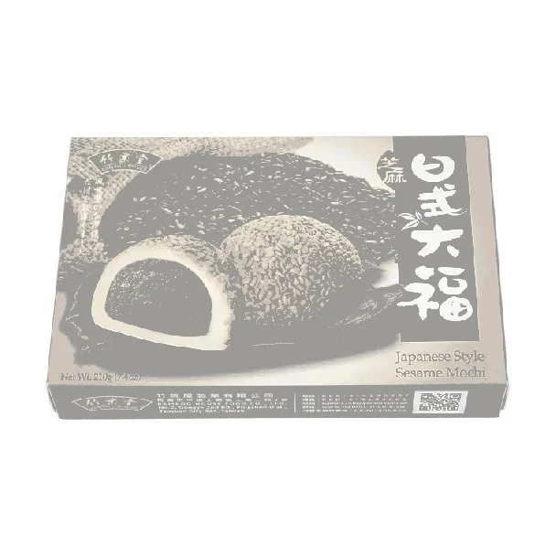 Japanese Mochi,Sesame Flavor, 7.41 oz