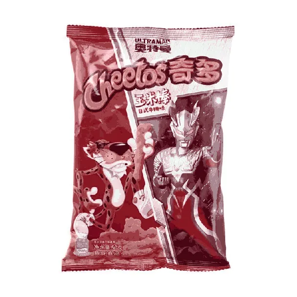 Japanese-Style Grilled Steak Flavor Cheetos, 1.76oz