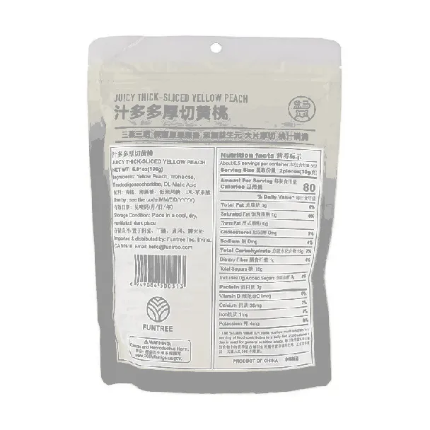 Juicy Thick-Cut Yellow Peaches, 6.91 oz【No Flavoring No Preservatives No Sweeteners】