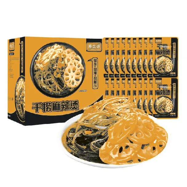 [Just Relaunched!][Real Mala Tang Flavor] Dry Hot Pot Numbing & Spicy 32g x 20 Packs[No Cooking Needed]
