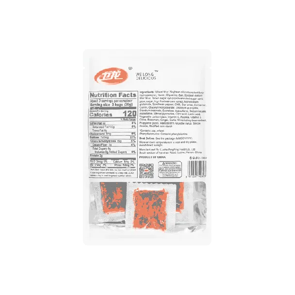 Kiss Burn Latiao Snacks Mixed Flavor 9.17 oz
