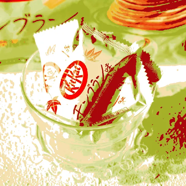 Kitkat Chocolate Wafer Biscuit Bar,Autumn Limited Edition Rum Chestnut Mont Blanc Cake Flavor 9p, 3.6oz