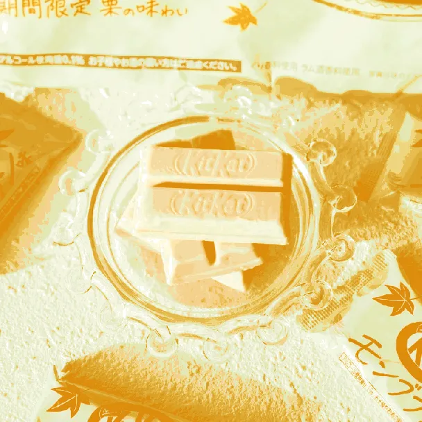 Kitkat Chocolate Wafer Biscuit Bar,Autumn Limited Edition Rum Chestnut Mont Blanc Cake Flavor 9p, 3.6oz