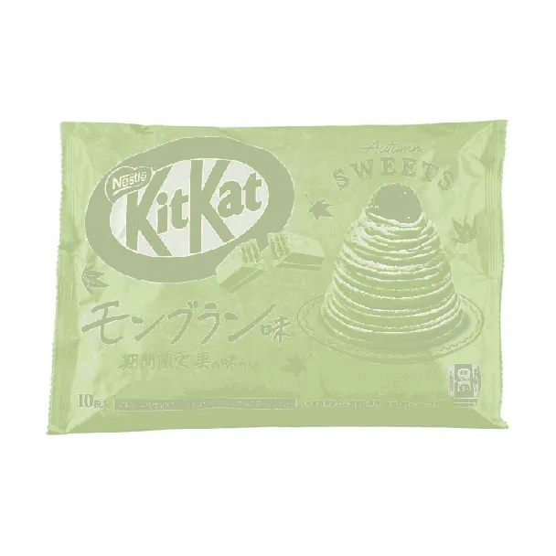 Kitkat Chocolate Wafer Biscuit Bar,Autumn Limited Edition Rum Chestnut Mont Blanc Cake Flavor 9p, 3.6oz