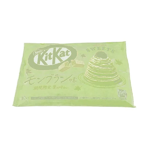 Kitkat Chocolate Wafer Biscuit Bar,Autumn Limited Edition Rum Chestnut Mont Blanc Cake Flavor 9p, 3.6oz