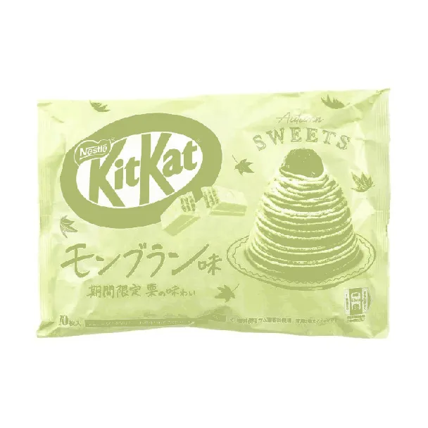 Kitkat Chocolate Wafer Biscuit Bar,Autumn Limited Edition Rum Chestnut Mont Blanc Cake Flavor 9p, 3.6oz