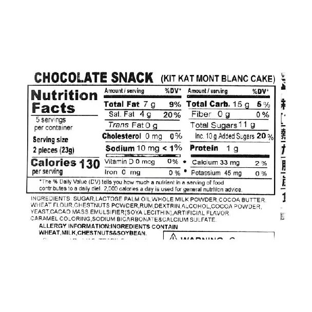 Kitkat Chocolate Wafer Biscuit Bar,Autumn Limited Edition Rum Chestnut Mont Blanc Cake Flavor 9p, 3.6oz