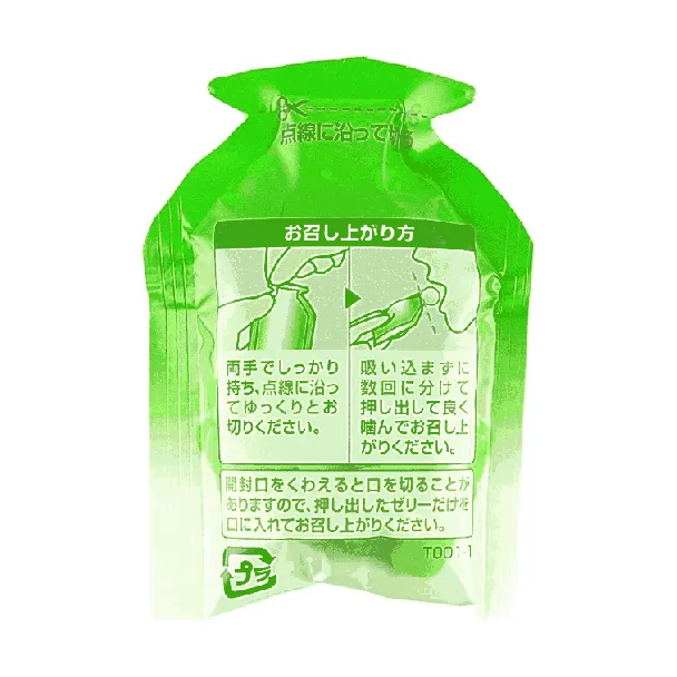 Konjac Jelly Pouch,Shine Muscat Flavor,6 pieces 4.23 oz【0 Fat Low Calories】