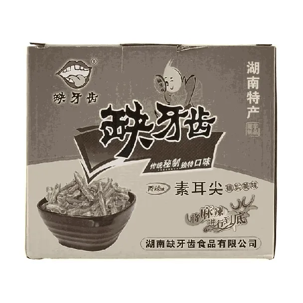 Konjac Shreds, Spicy and Aromatic Flavor 0.56oz*30 bags
