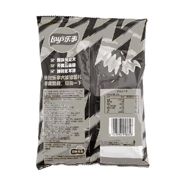 Lay's Potato Chips, 8 Flavor Variety Pack, 19.75oz
