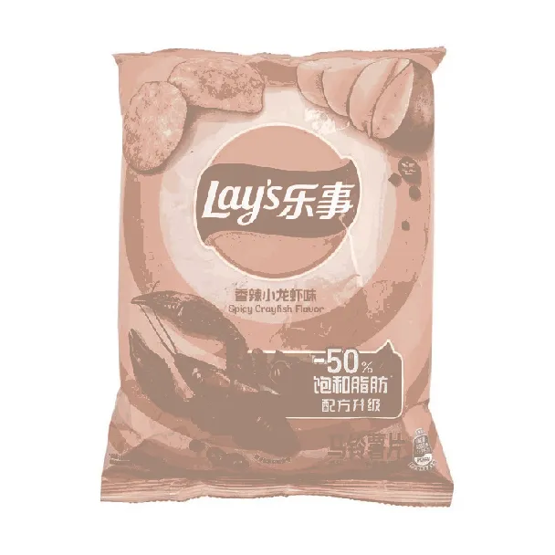 Lay's Potato Chips, 8 Flavor Variety Pack, 19.75oz