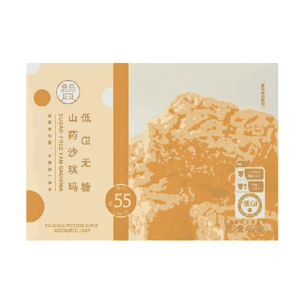 Low-GI Sugar-Free Yam Sachima, 16.15 oz