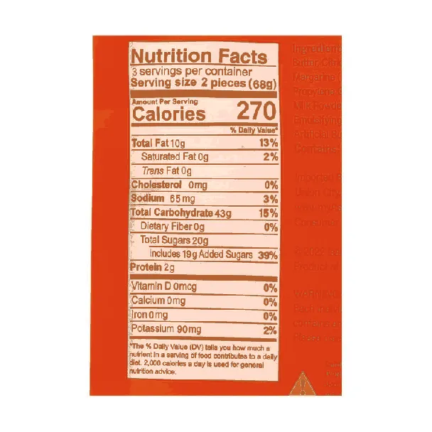 Mango Cakes 6pieces 7.2 oz