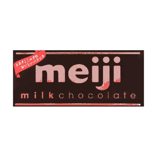 Milk Chocolate 1.76 oz【Pure Cocoa Butter】【Rich and Silky】