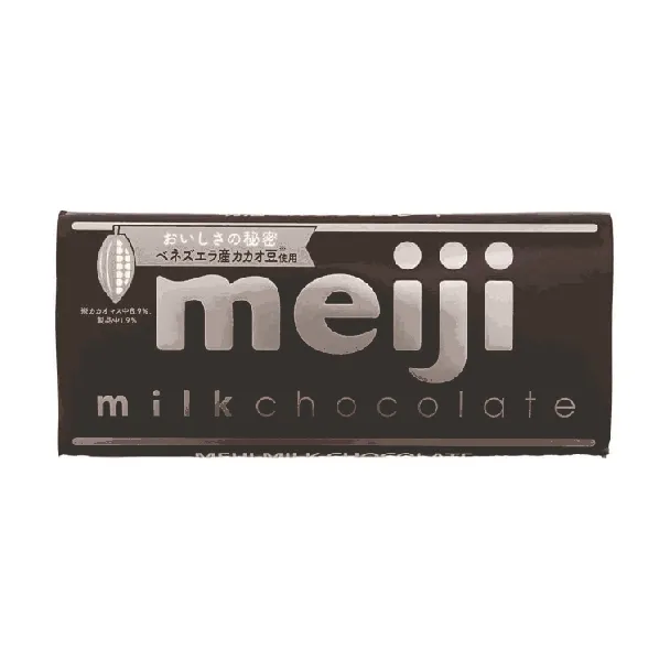 Milk Chocolate 1.76 oz【Pure Cocoa Butter】【Rich and Silky】