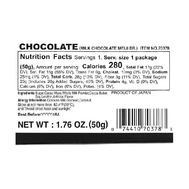 Milk Chocolate 1.76 oz【Pure Cocoa Butter】【Rich and Silky】