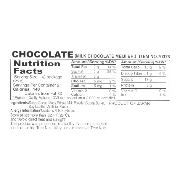 Milk Chocolate 1.76 oz【Pure Cocoa Butter】【Rich and Silky】