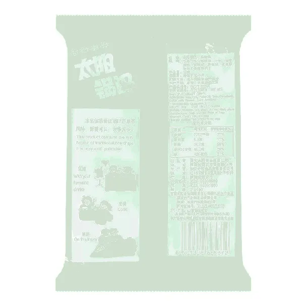 Millet Crisp ,Rice Crust,Five Spices Flavor ,1.76 oz