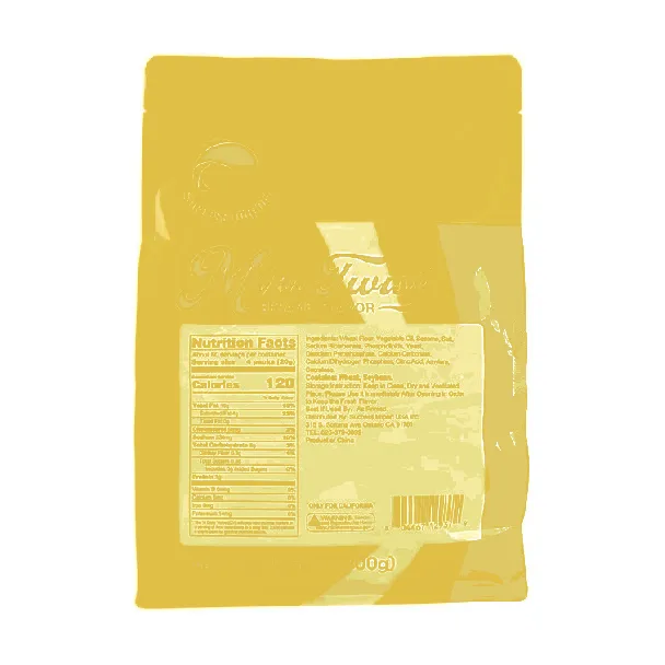 Mini Twist , Sesame Flavor , 10.58 oz
