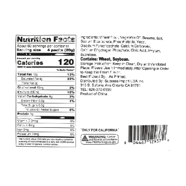 Mini Twist , Sesame Flavor , 10.58 oz