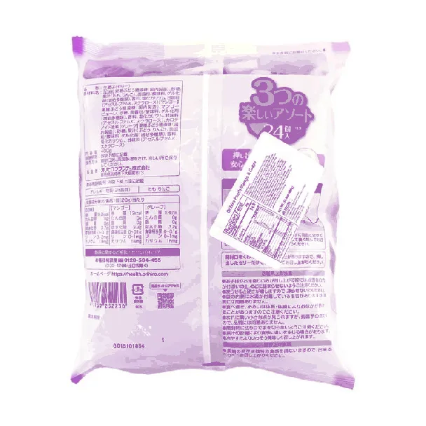 Mixed Flavor Konjac Fruit Jelly - Peach, Mango & Purple Grape 24 Pieces* 0.7oz
