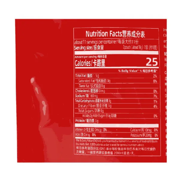 Mowon Konjac Snacks Spicy Sesame Flavor 7.26 oz