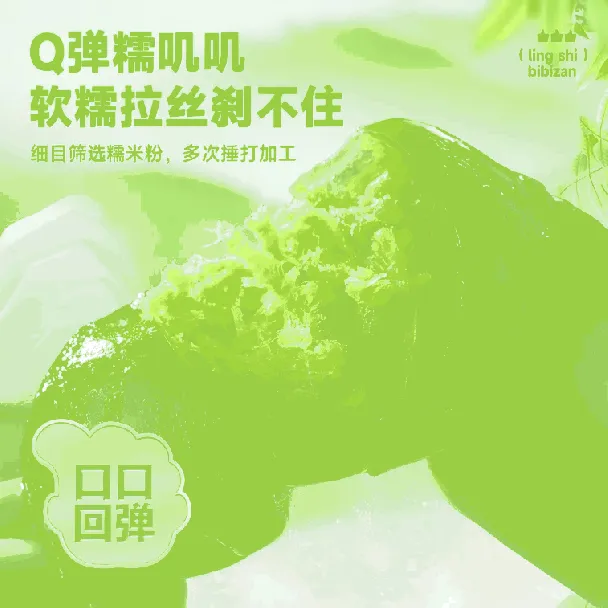 Large marinated lotus root crispy lotus root slices 180g*1 bag There are about 10 small packets in the bag.