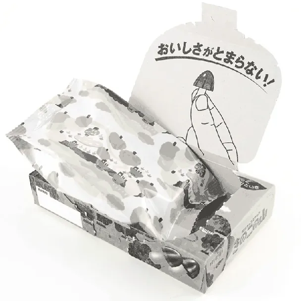 Mushroom Mountain Chocolate Cookies,Baked Chocolate Wheat Cracker, 2.32oz【TWICE & aespa Favorite】