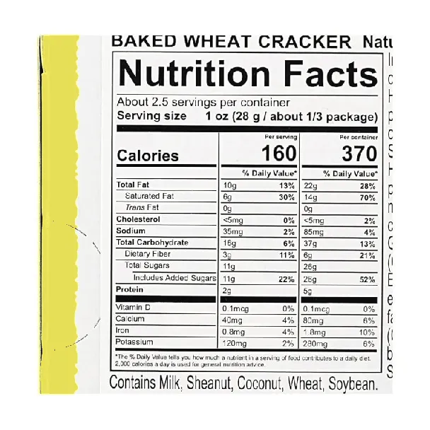 Mushroom Mountain Chocolate Cookies,Baked Chocolate Wheat Cracker, 2.32oz【TWICE & aespa Favorite】